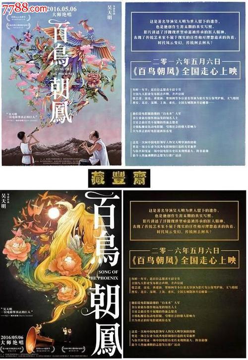 雷明顿学院 Sociological degree